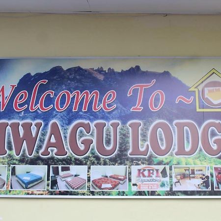 Liwagu Lodge ラナウ エクステリア 写真
