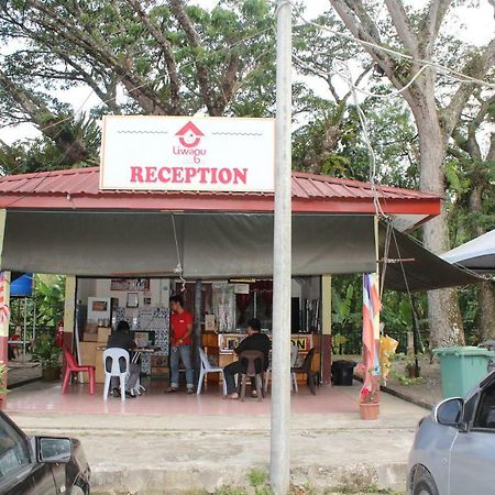 Liwagu Lodge ラナウ エクステリア 写真