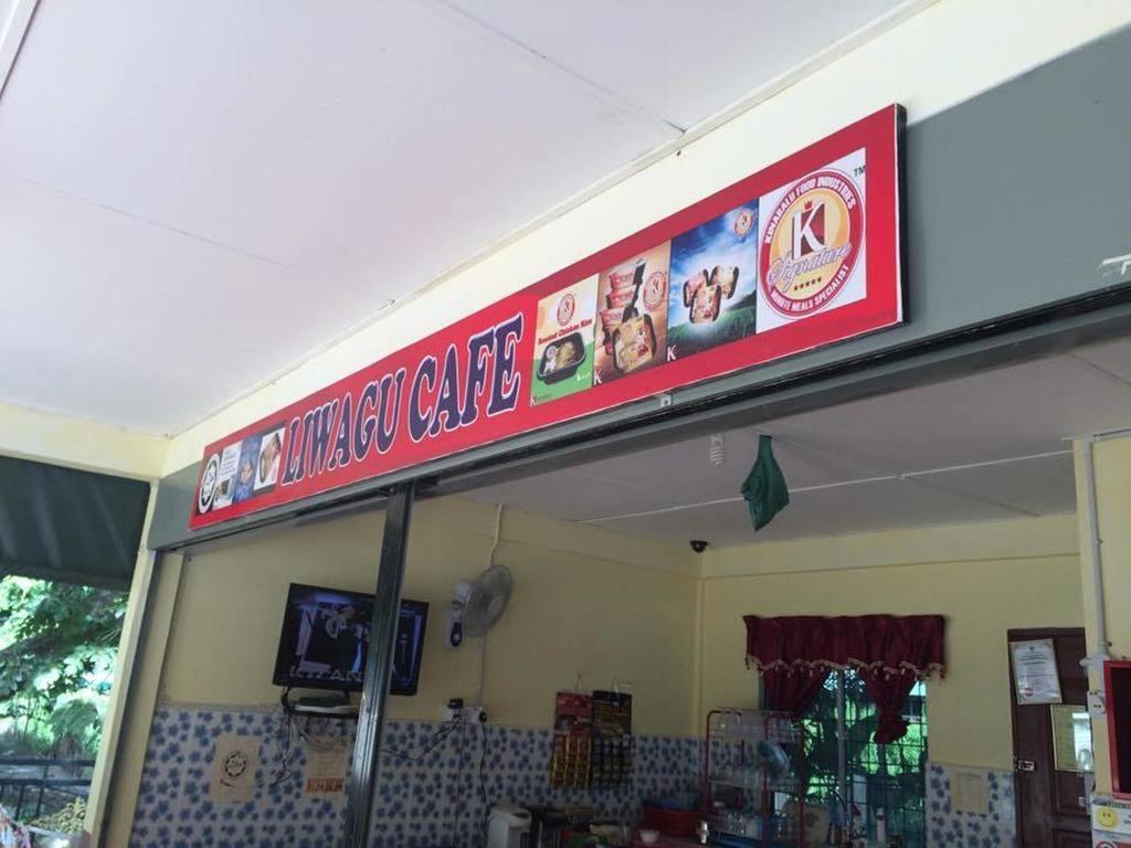 Liwagu Lodge ラナウ エクステリア 写真