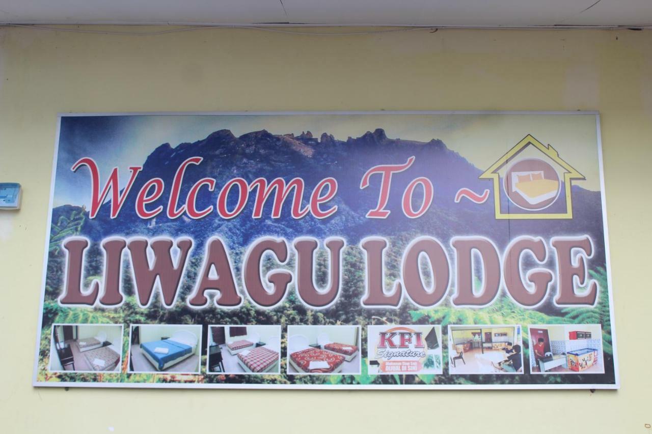 Liwagu Lodge ラナウ エクステリア 写真