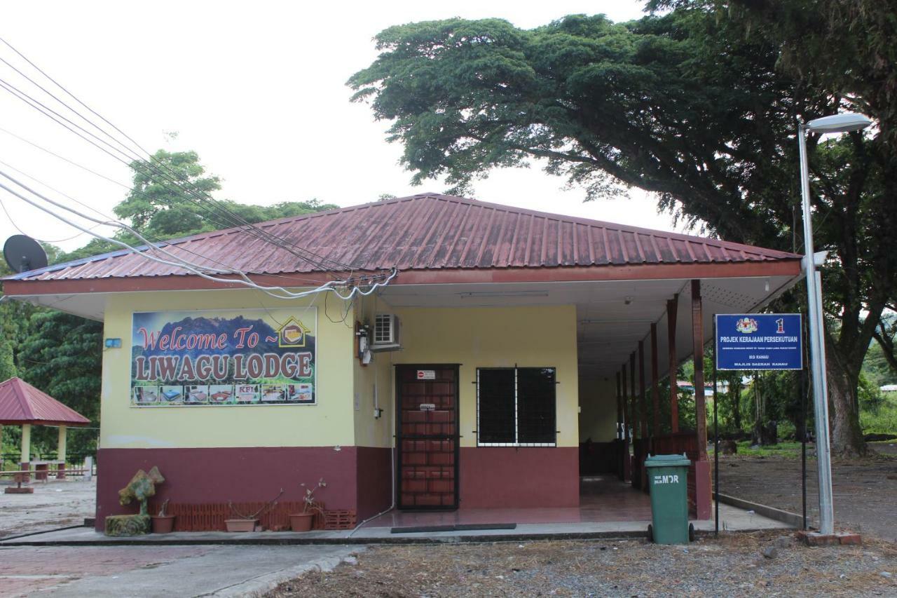 Liwagu Lodge ラナウ エクステリア 写真