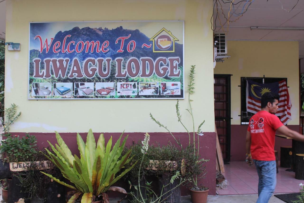Liwagu Lodge ラナウ エクステリア 写真